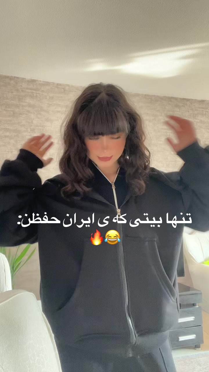 @bari