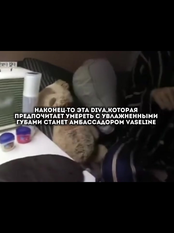 @мёнсу⁴