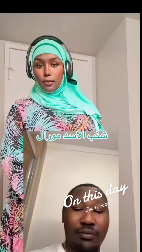 @BintAlnil