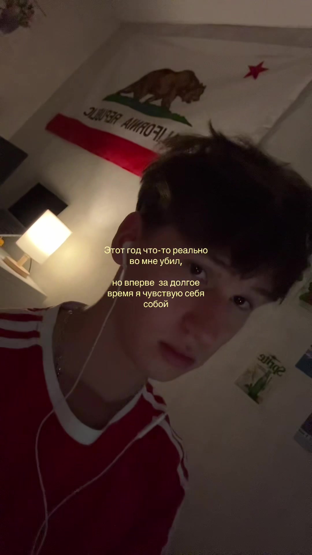 @тгк: никита лелик