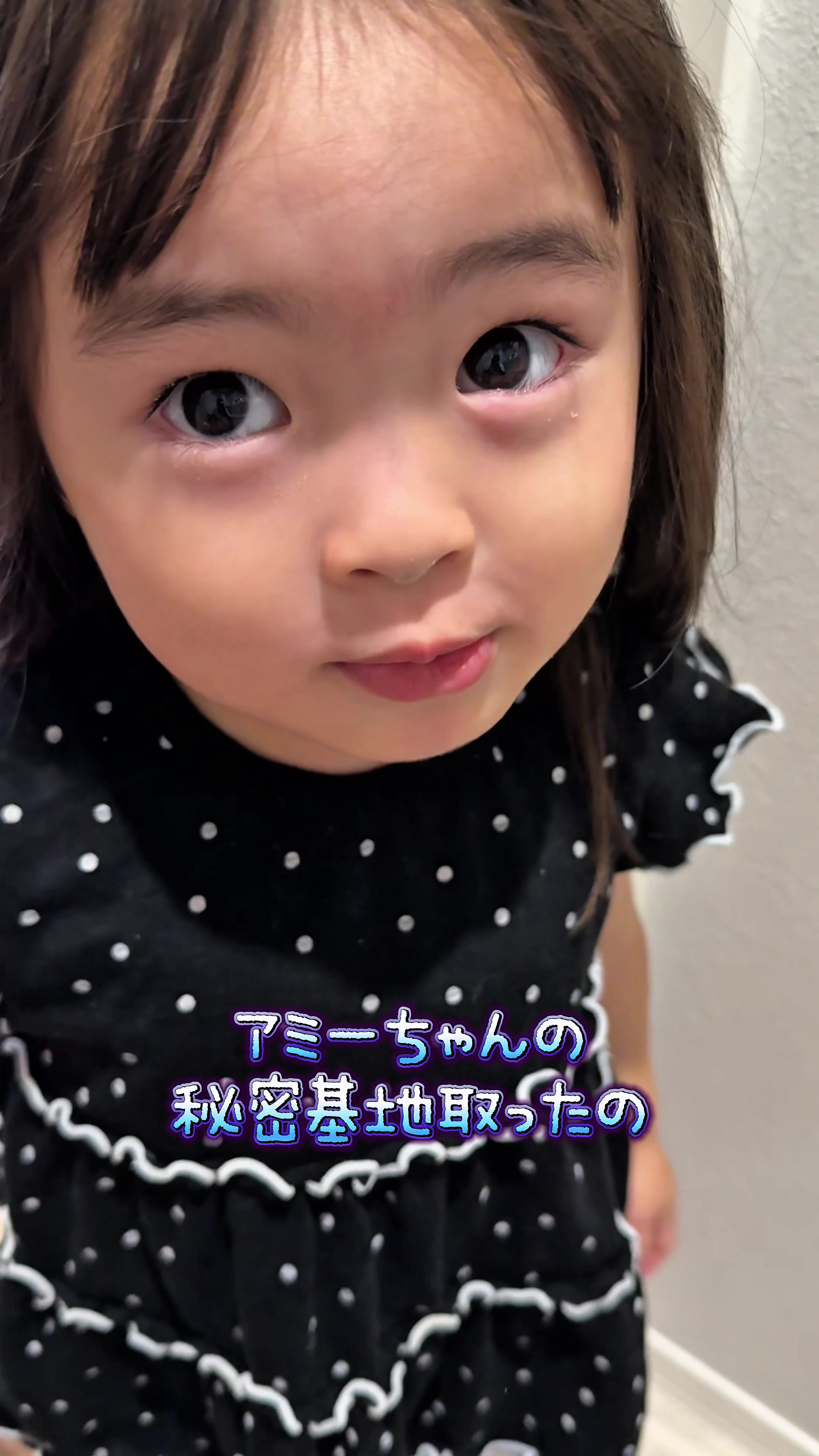 @SAMBA君【サンバ夫婦】
