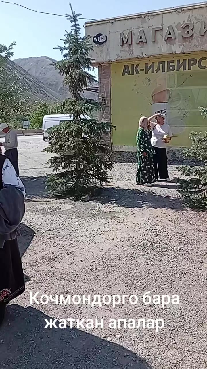 @Тамара