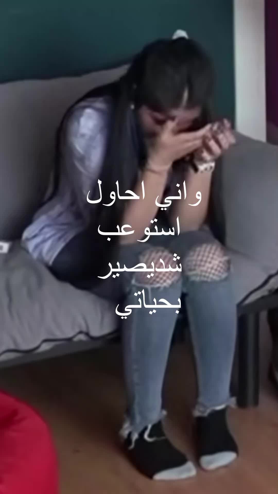 @Ahmed 🇮🇶