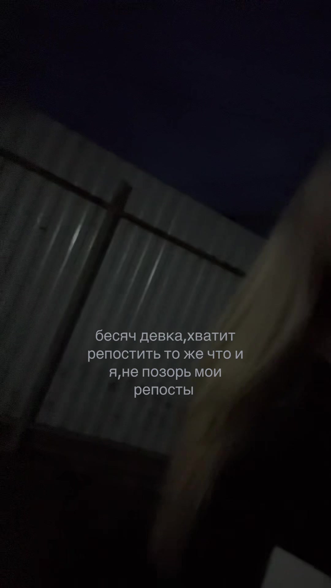 @коновалова
