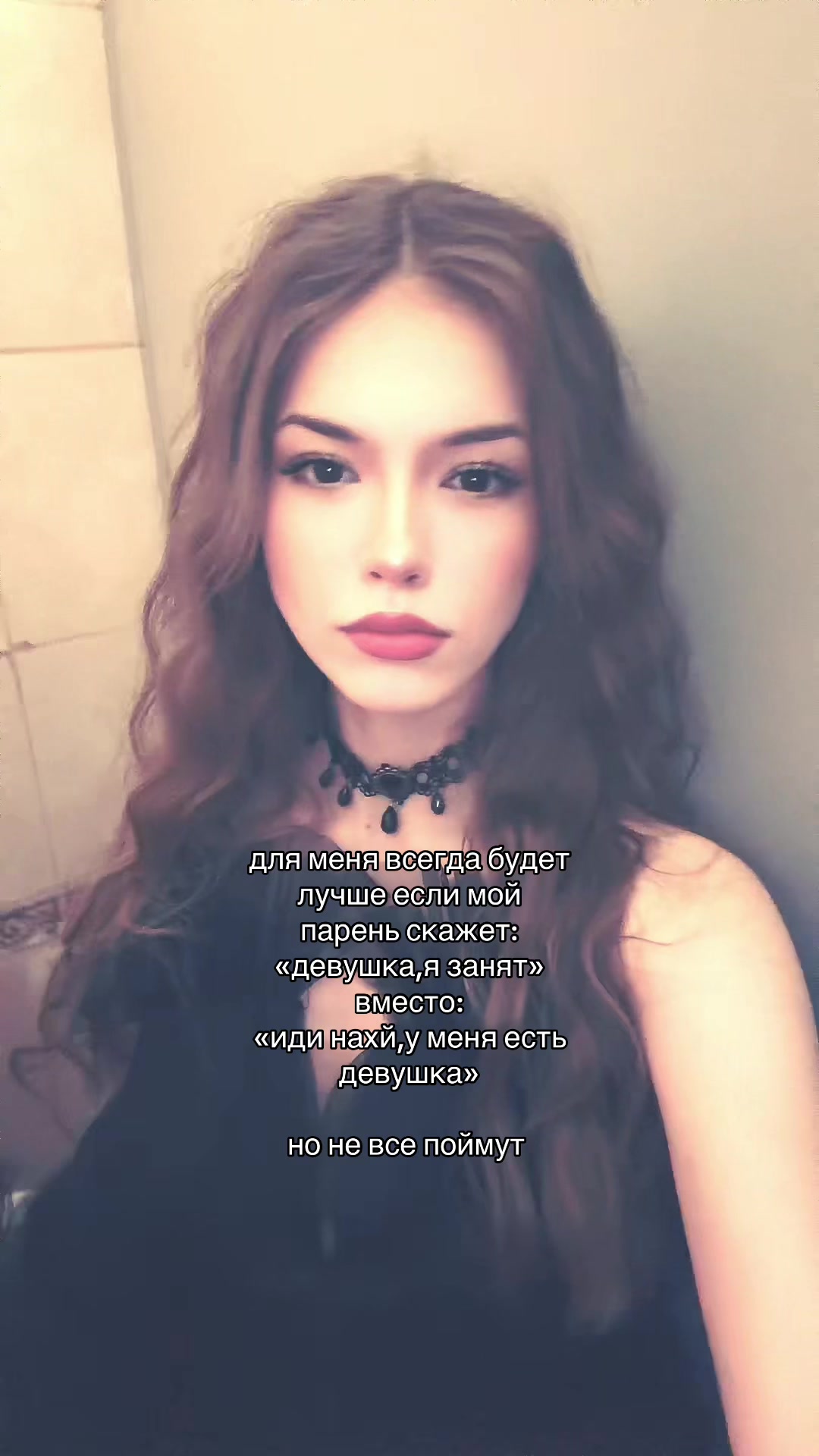 @тгк:вампзи