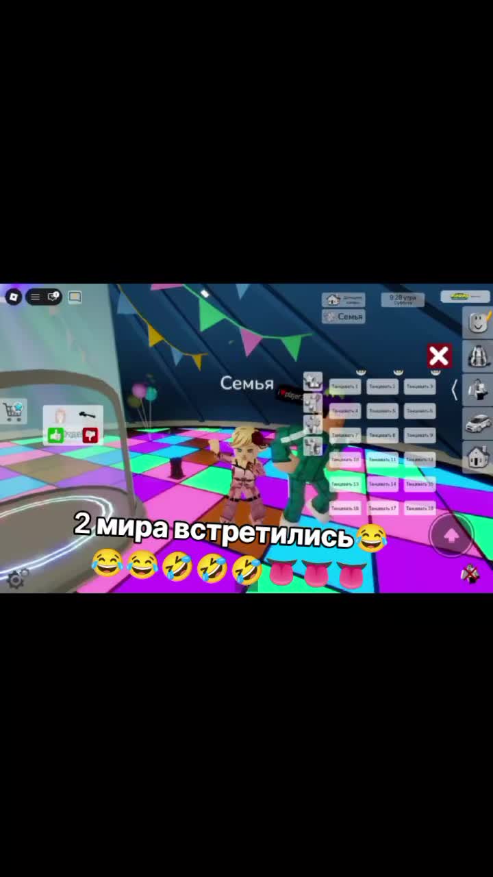 @бургер и точка