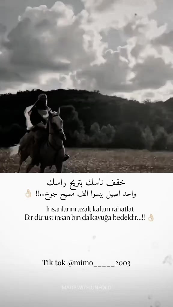 @𝑯𝒂𝒎𝒛𝒂 𝑶𝒎𝒂𝒓𝒊