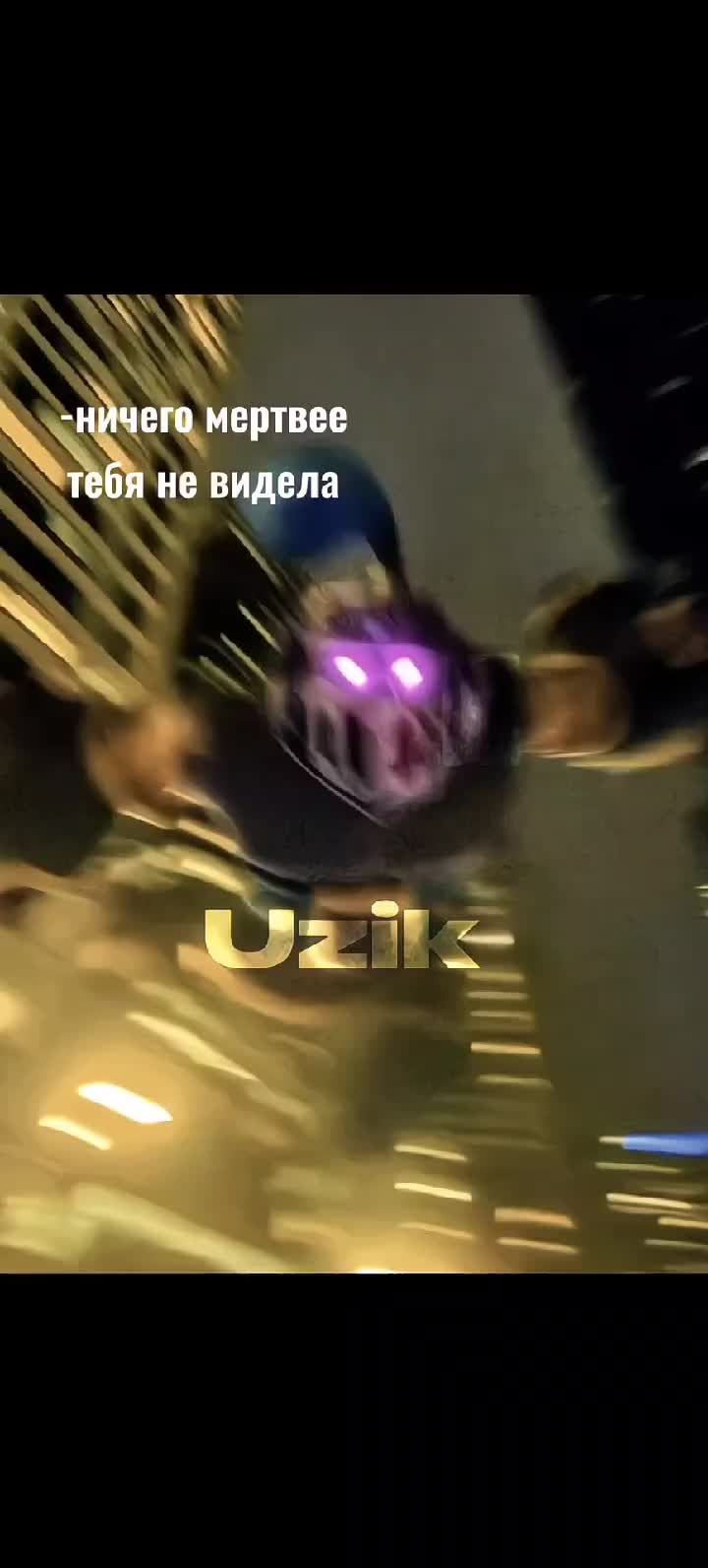 @UziK