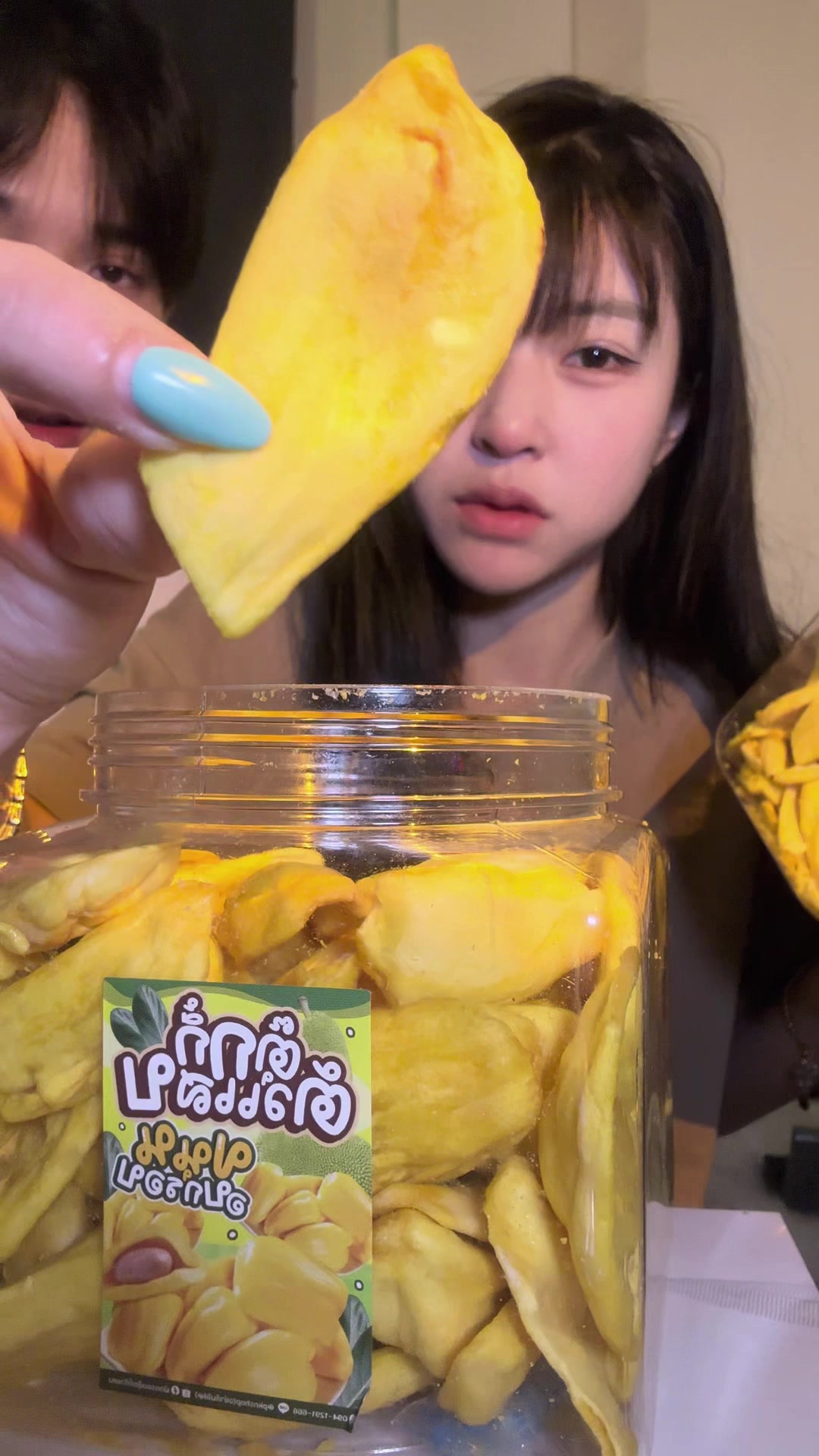@พออะนอพั้น
