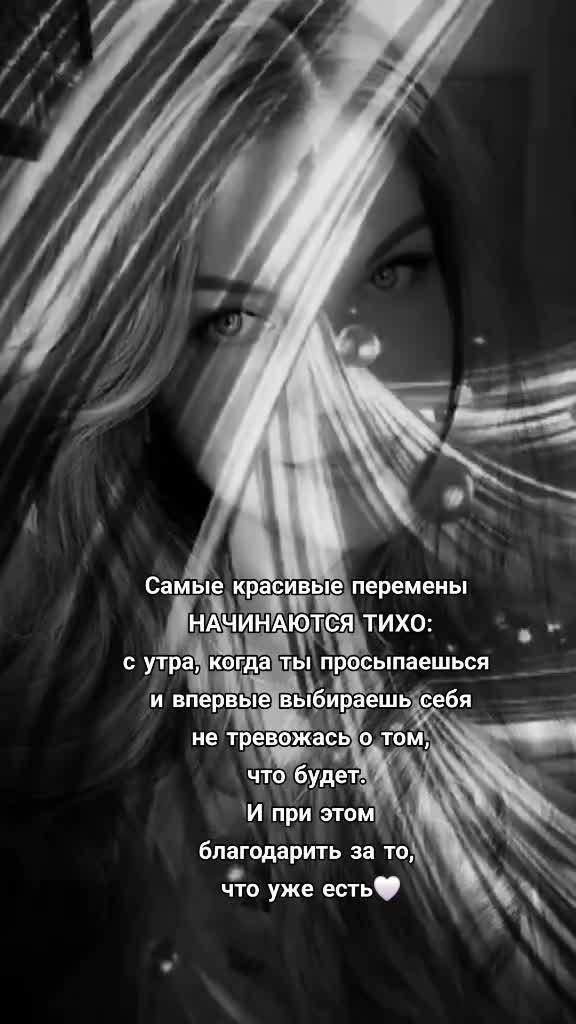 @Марина🤍🕊