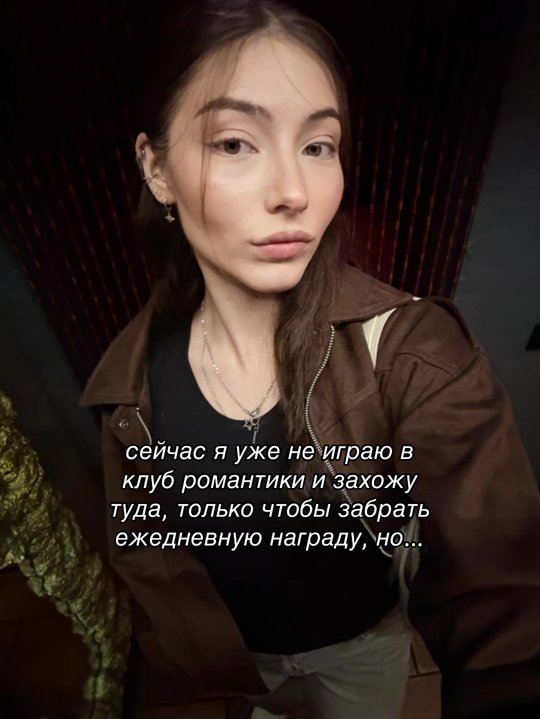 @лизочка🫀