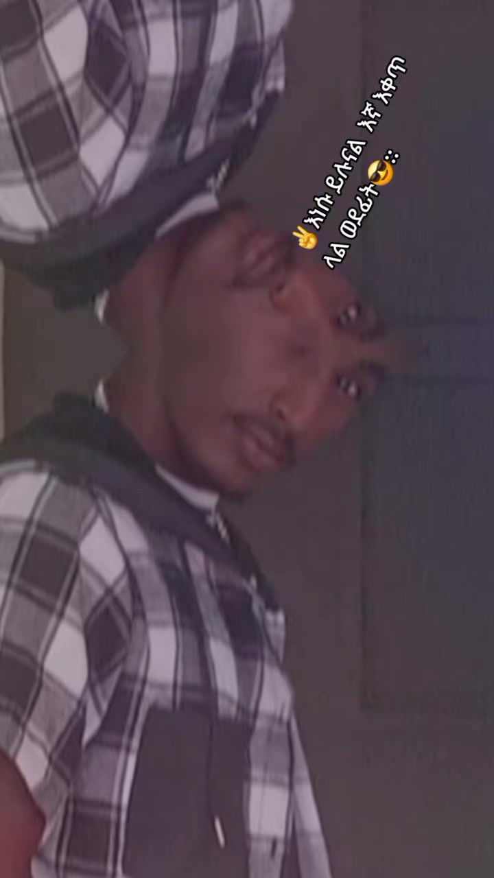 @አዳኙ