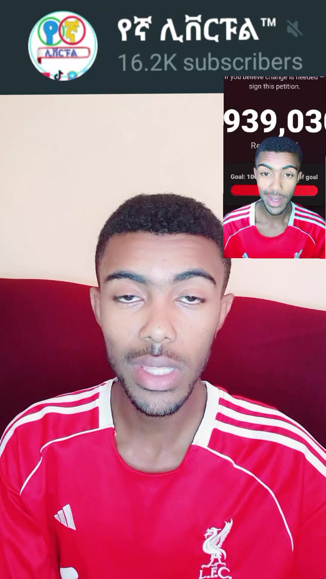 @Faya የሊቬው ጠበቃ😤💪