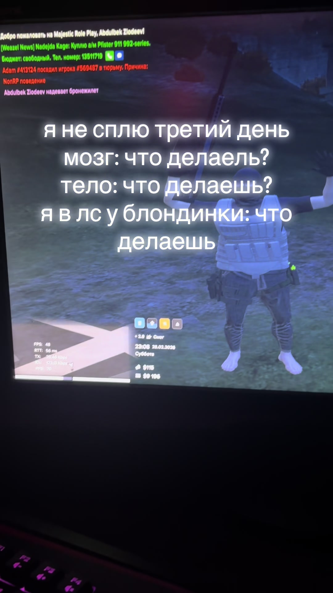 @I love gta V and Zlo1_rabbit