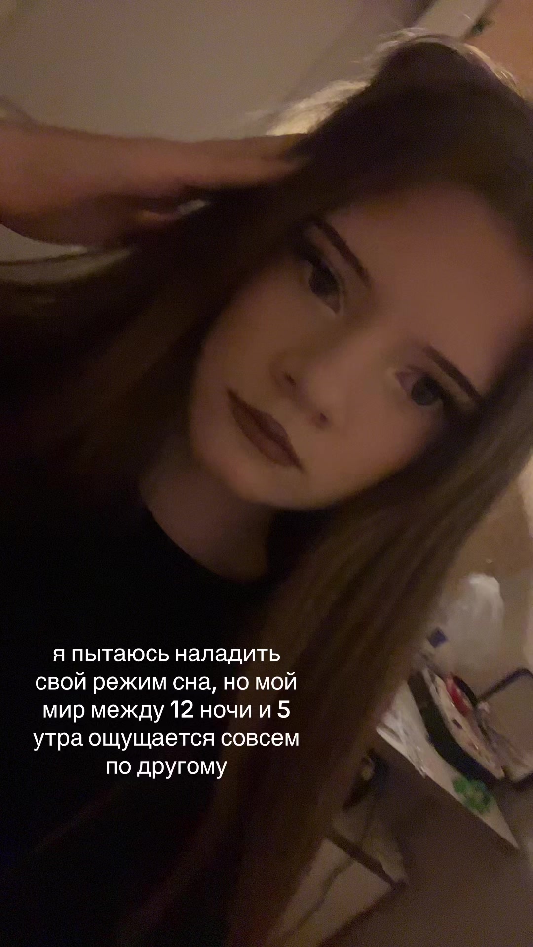 @дядя адам