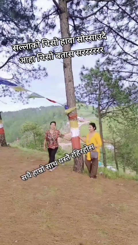 @sabitra dhungana
