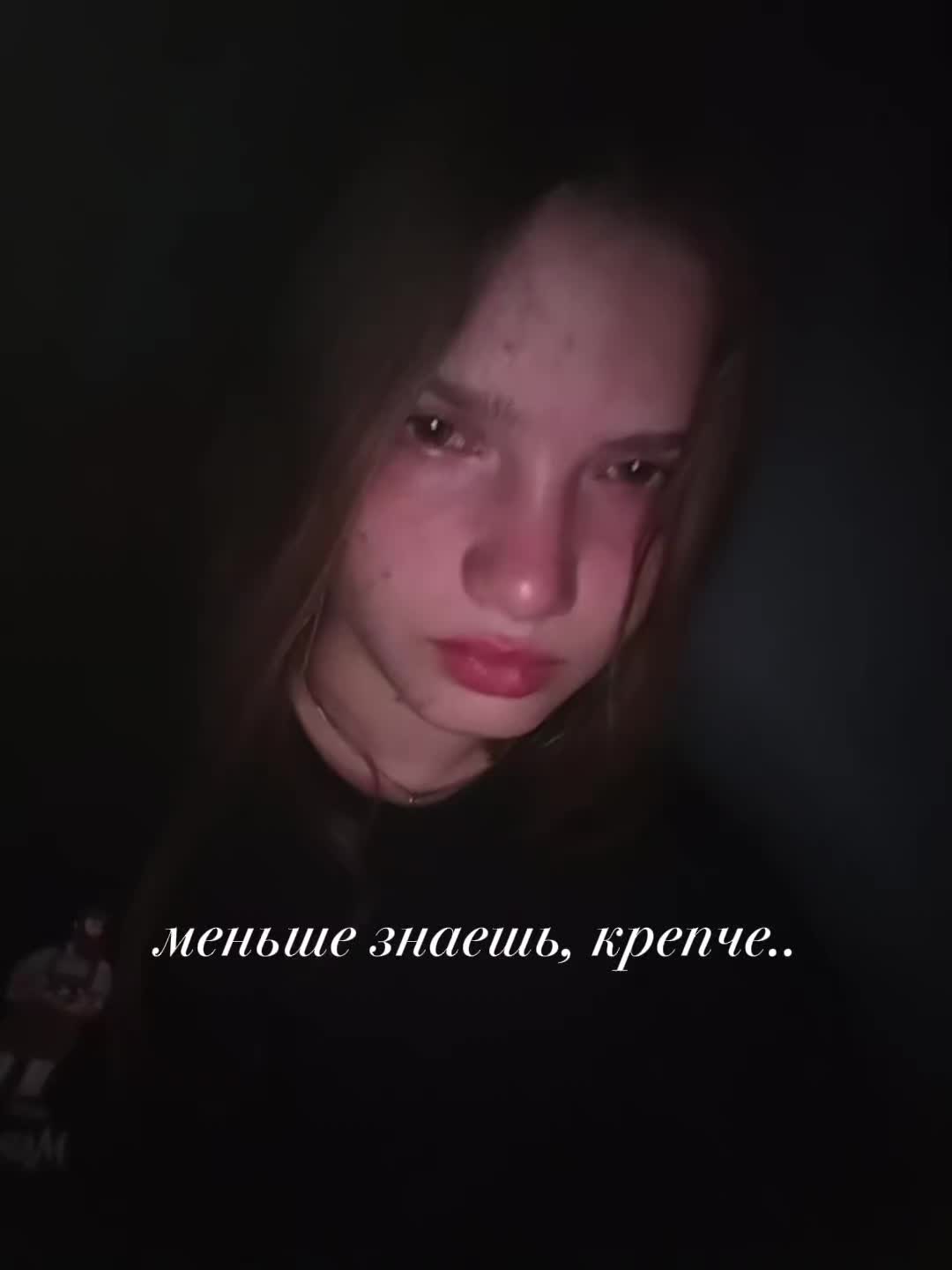 @qwphantom