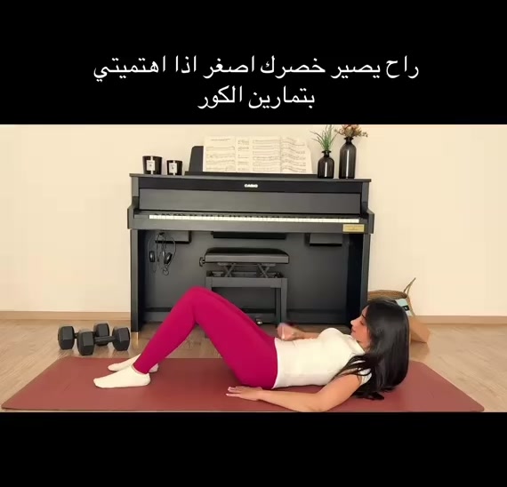 @رها