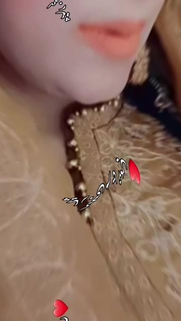 @iffet.ameenofficial786