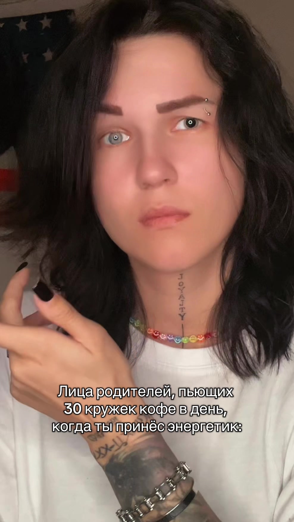 @Cашка