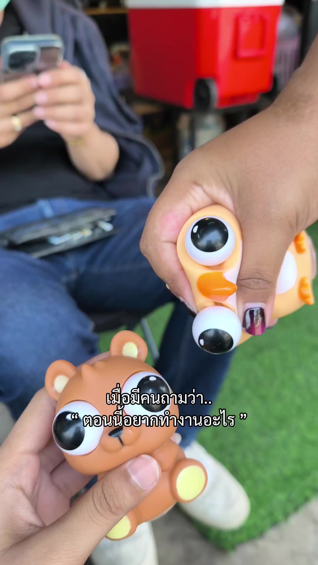 @นลิน🫧
