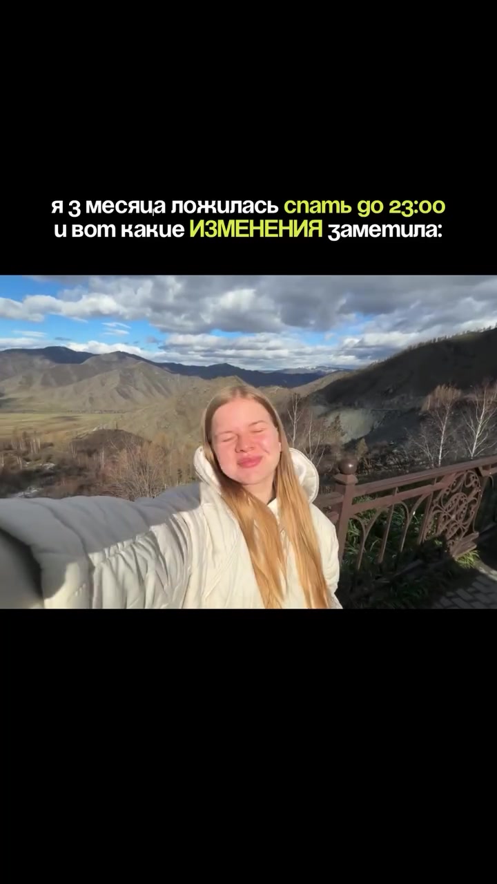 @katerina.ryabcewa