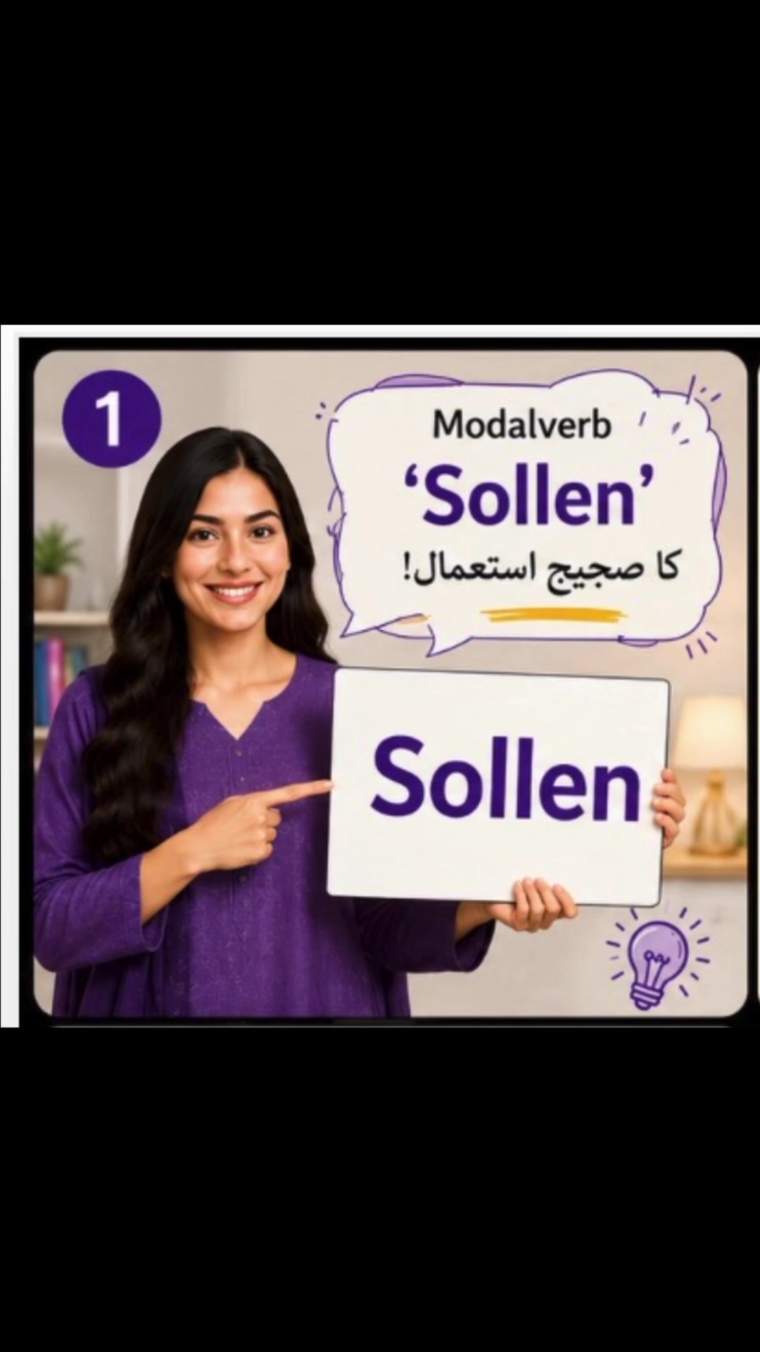 @Learn German