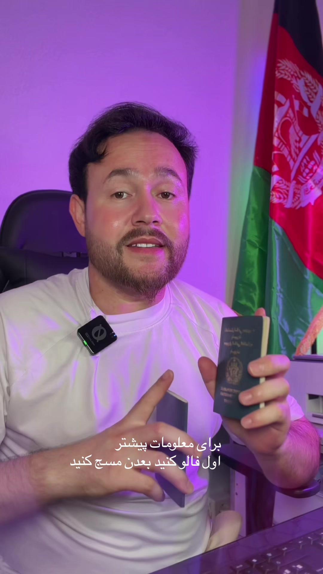 @ai_afg