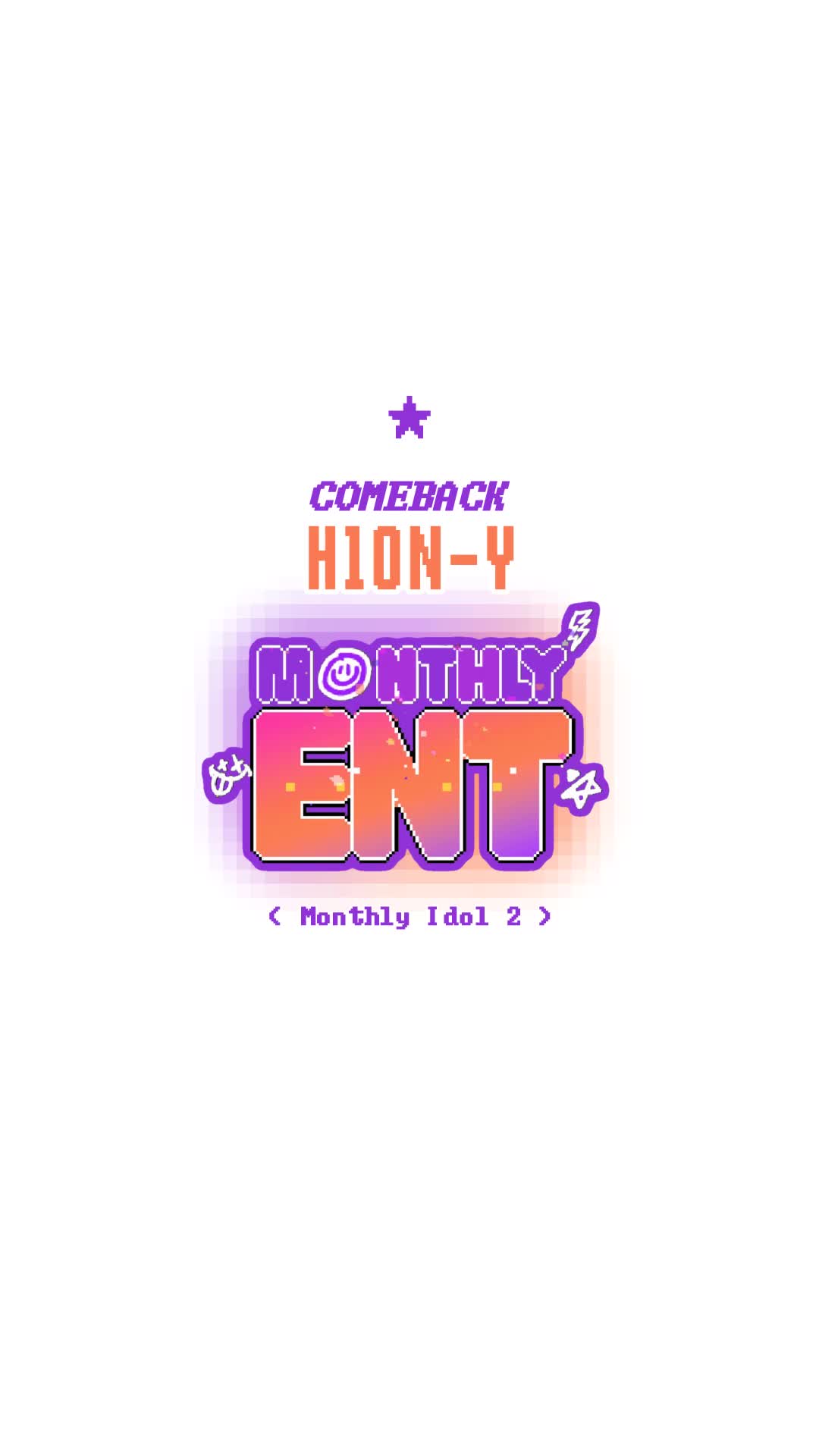 @U7s ent.