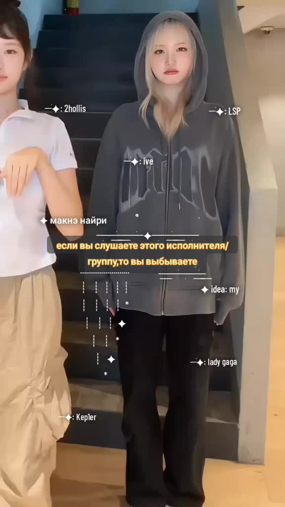 @✮макнэ найри✮