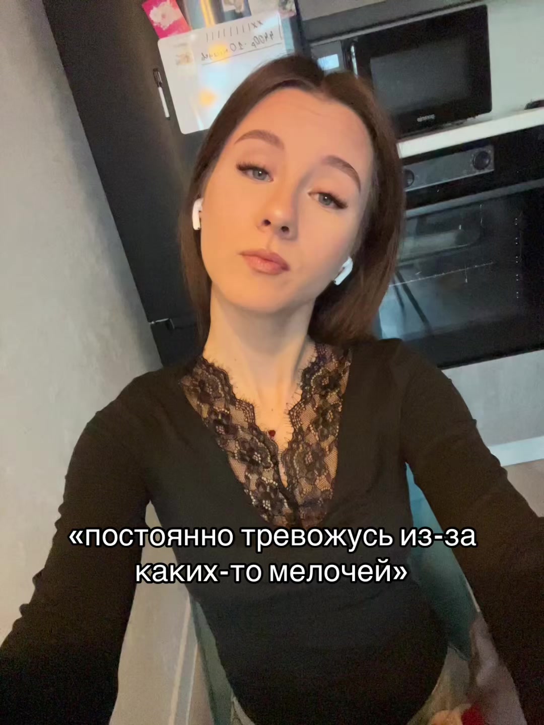 @аннетис