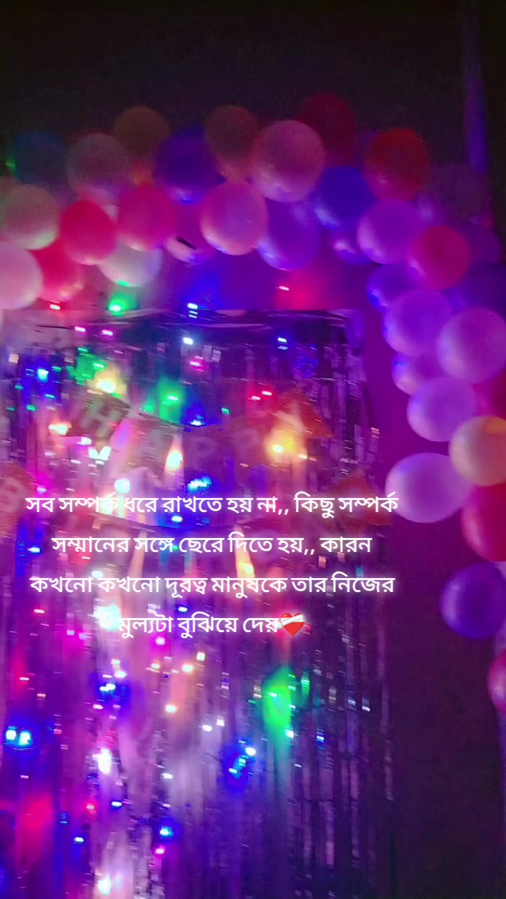 @Abida Farhan