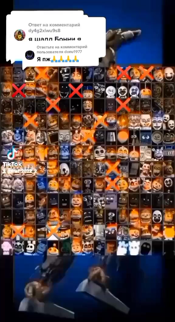 @Plushbit