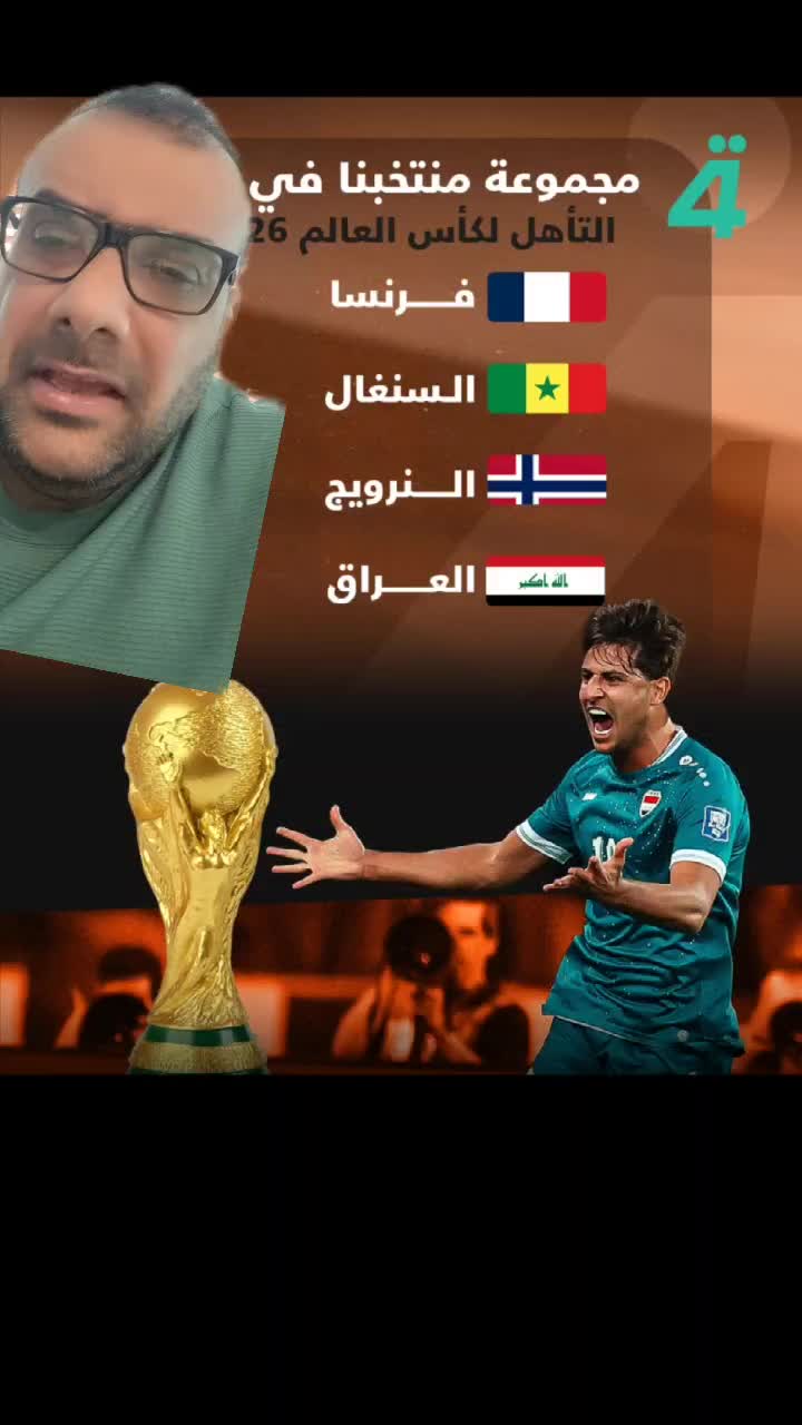 @يوميات ابو زهره