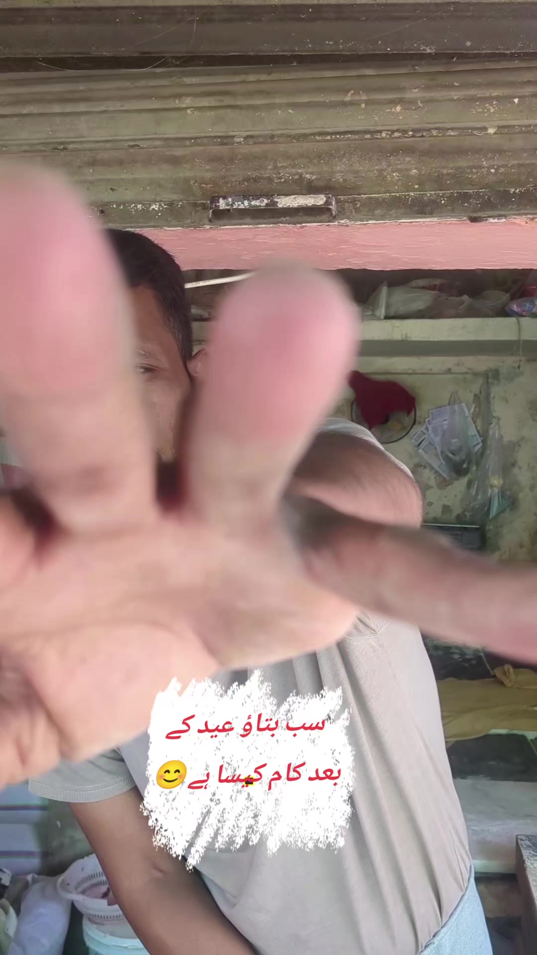 @📌 نان والا مولوی  ✌️