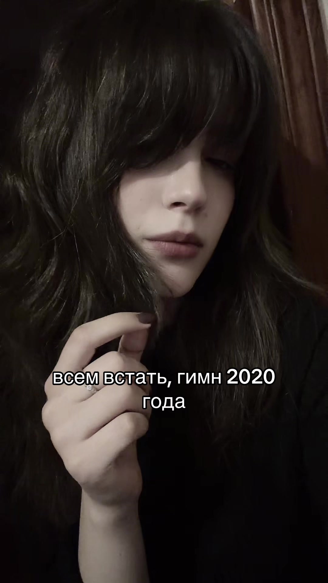 @Rena