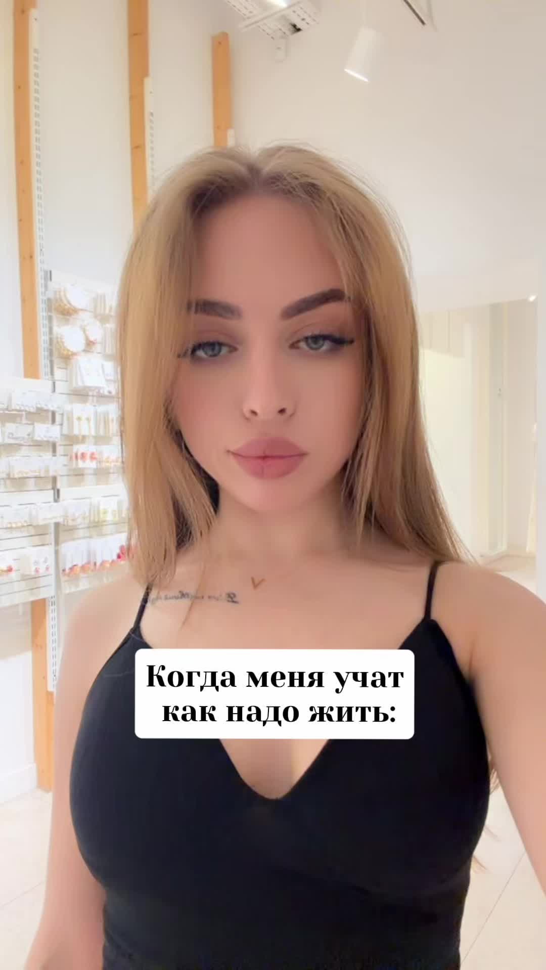 @qwertyy_w5
