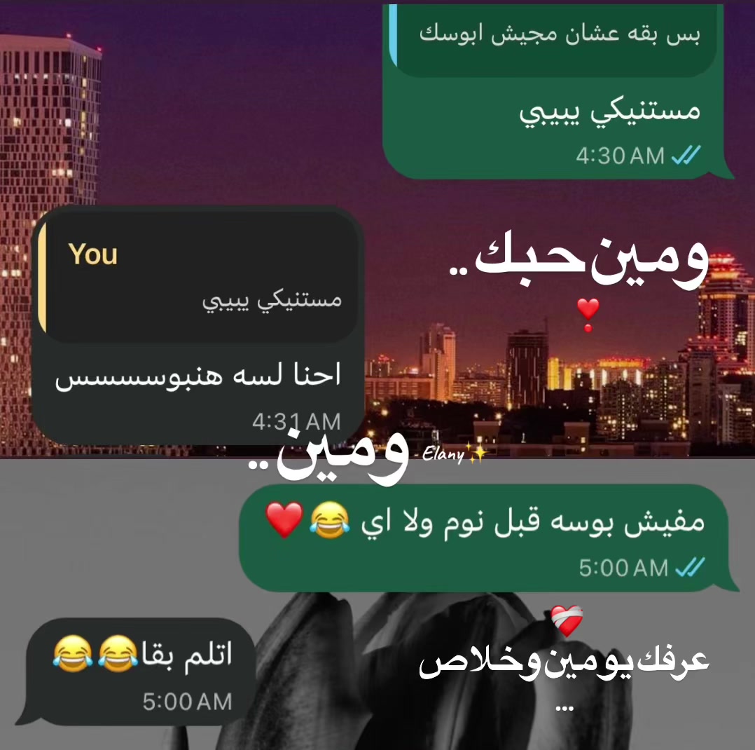 @Mahmoud Saleh