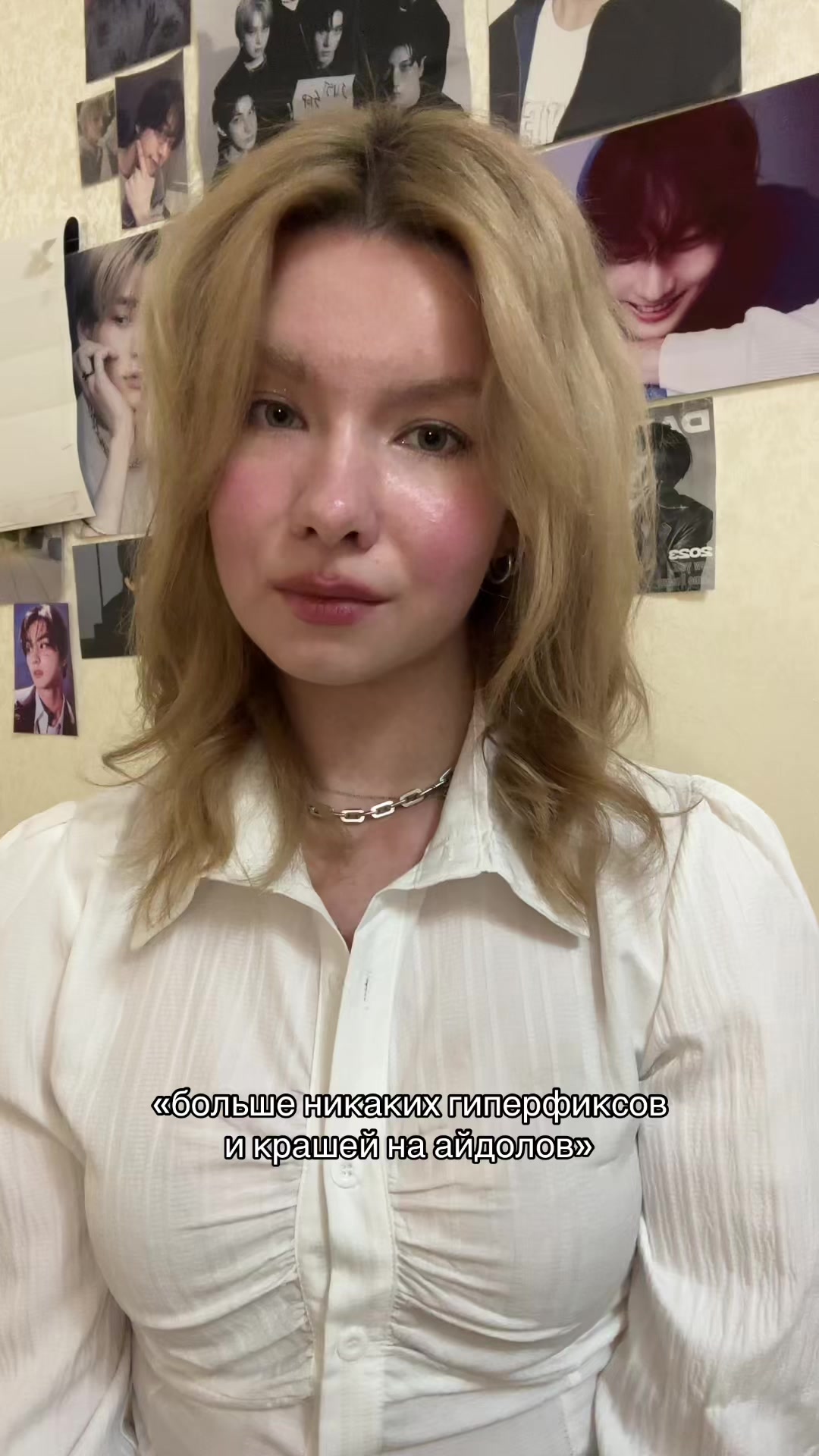 @ксеня джеюновна ⁷