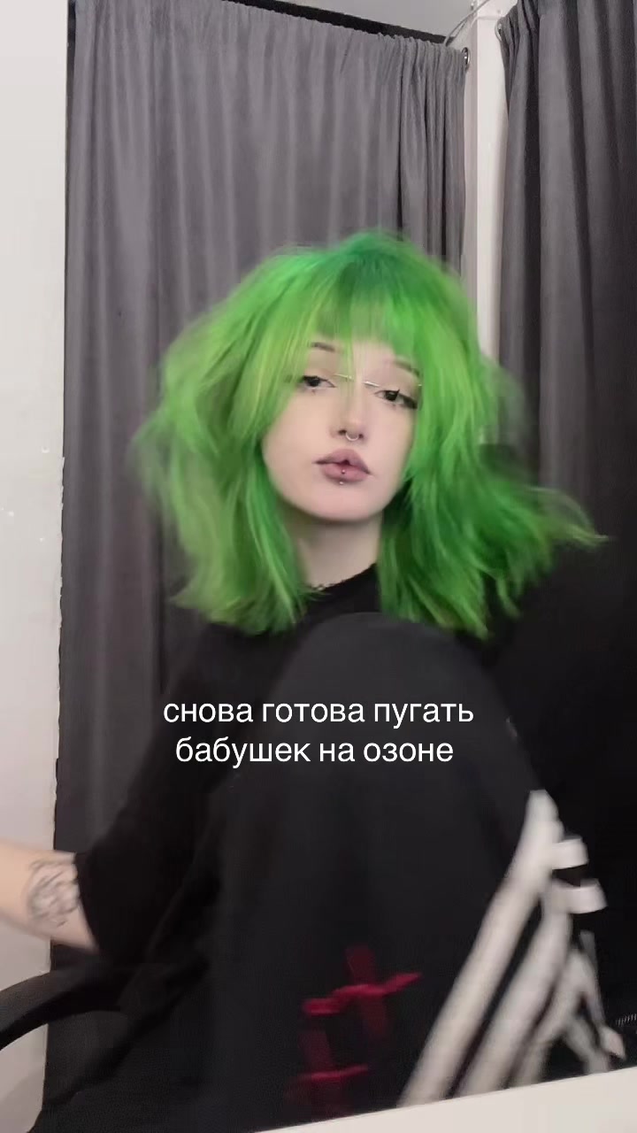 @есенька