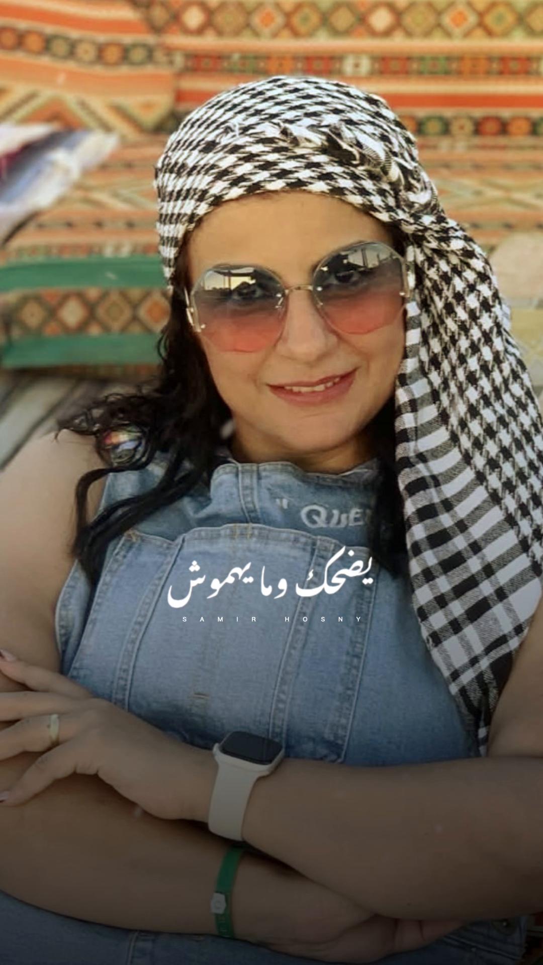 @Vena Samer ❤️