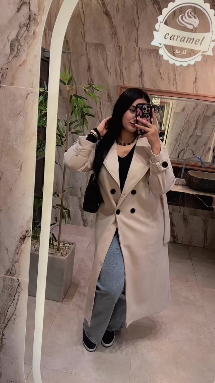 @Essra🇹🇳