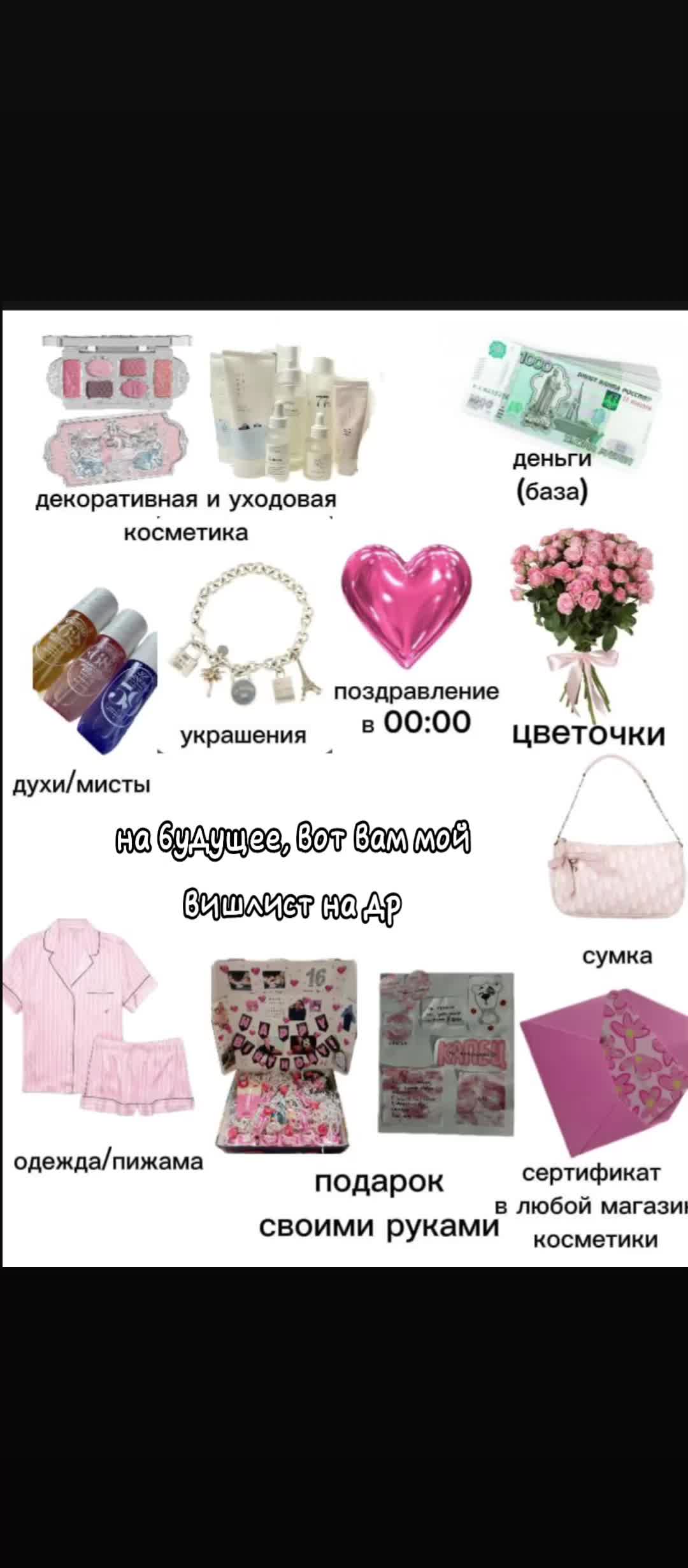 @๑𝓢𝓸𝓯𝓲𝓴𝓼.๑