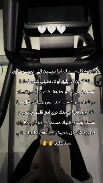 @كوتش وداد🦋