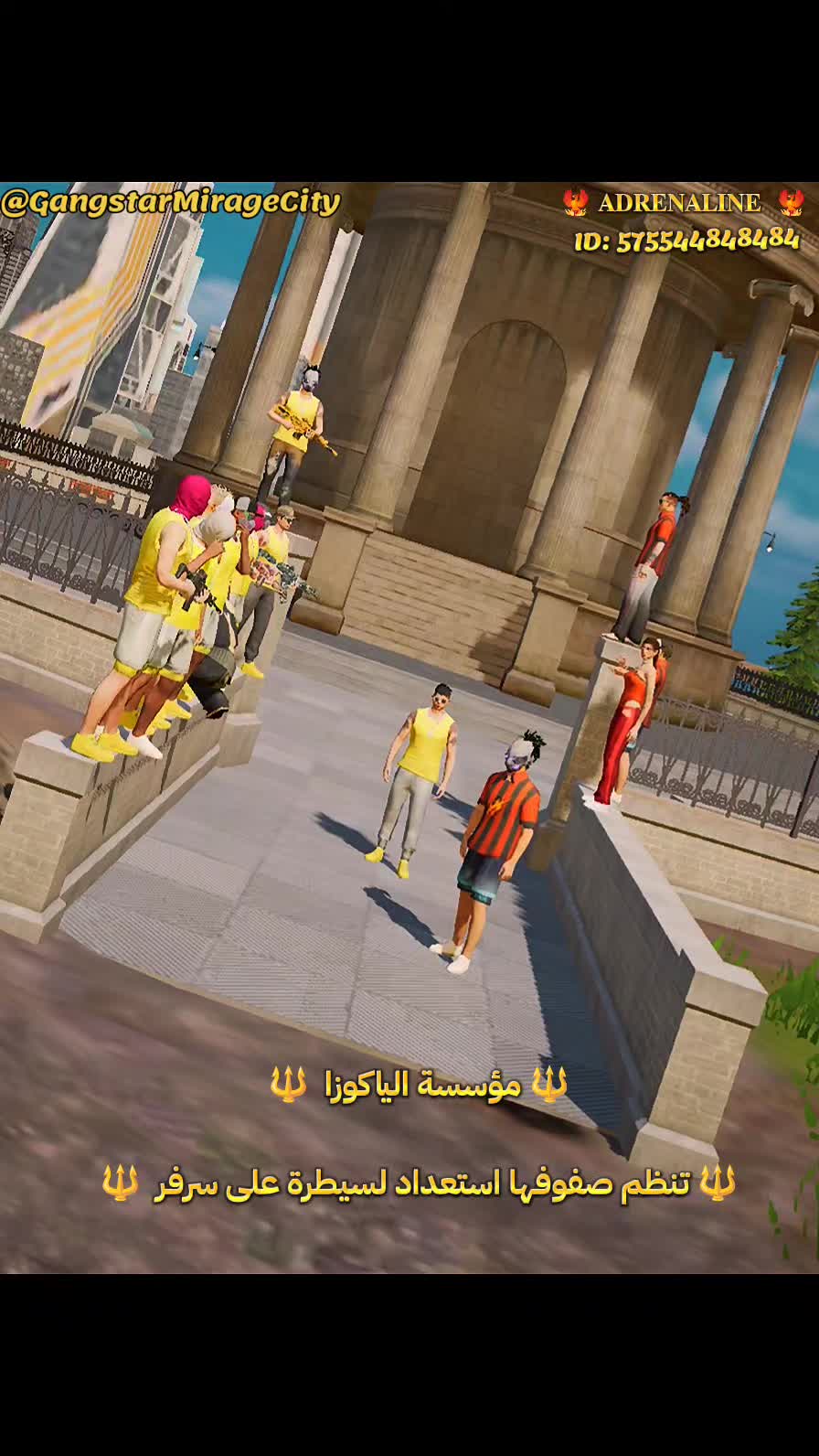 @𝐀𝐃𝐑𝐄𝐍𝐀𝐋𝐈𝐍𝐄🐦&zwj;🔥
