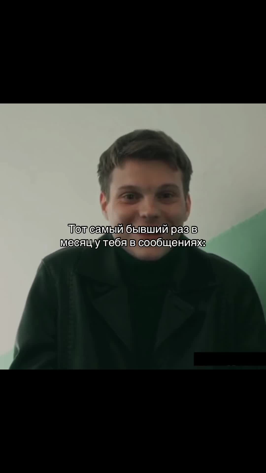 @FINEK