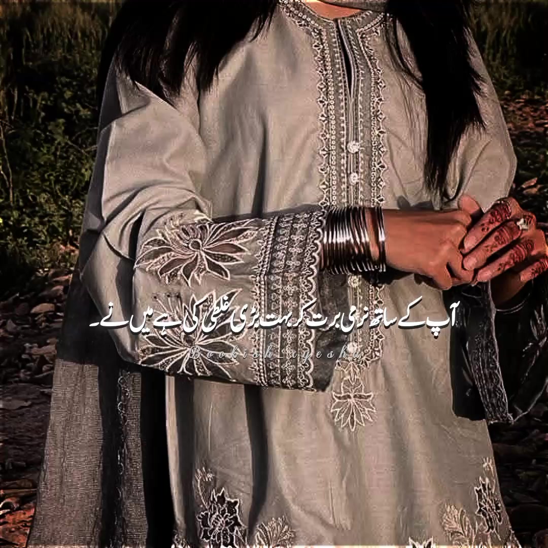 @𝓗𝓪𝔂𝓪 𝓢𝓲𝓴𝓪𝓷𝓭𝓪𝓻𐙚𝜗˙