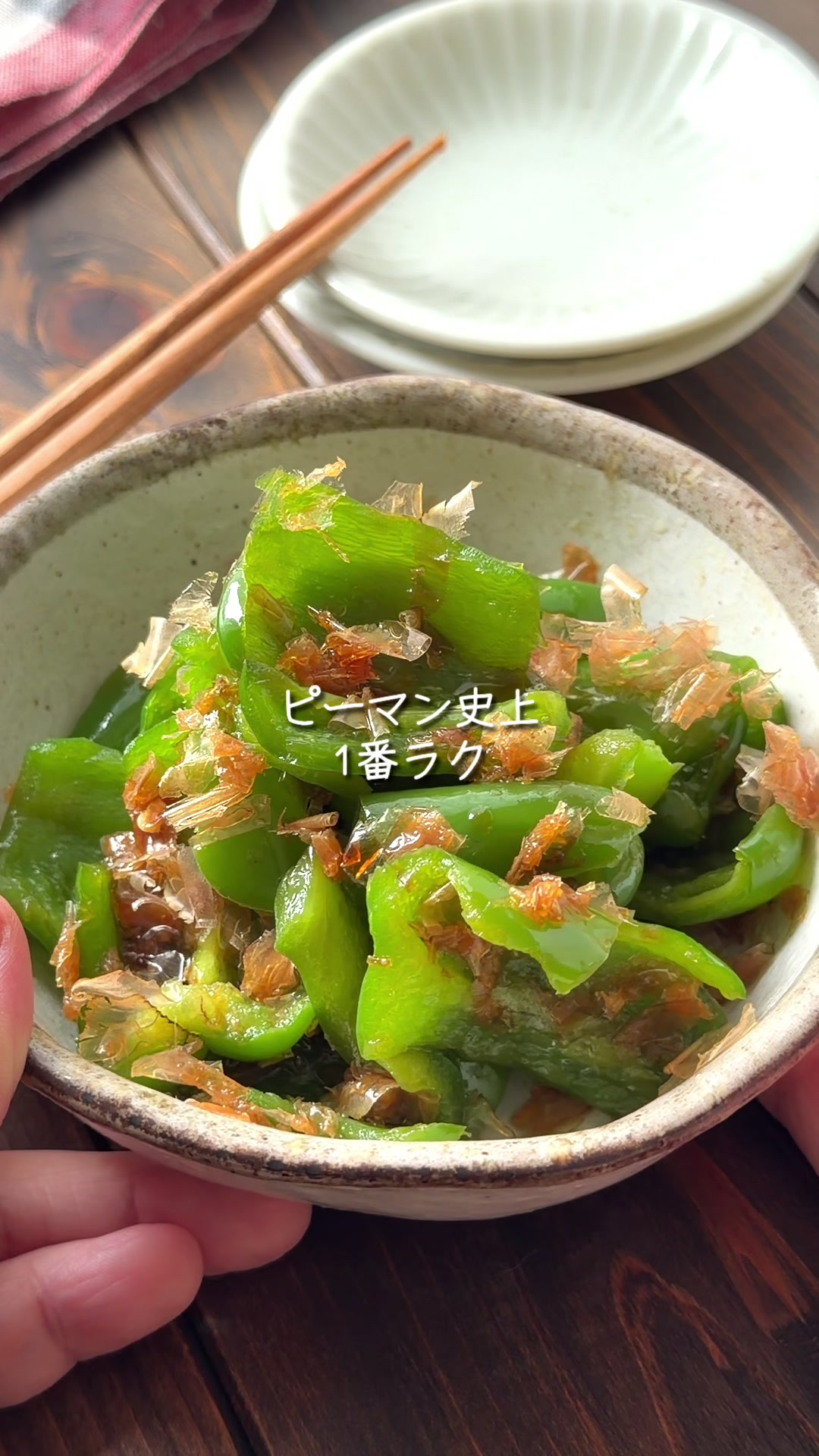 @まいのごはん。