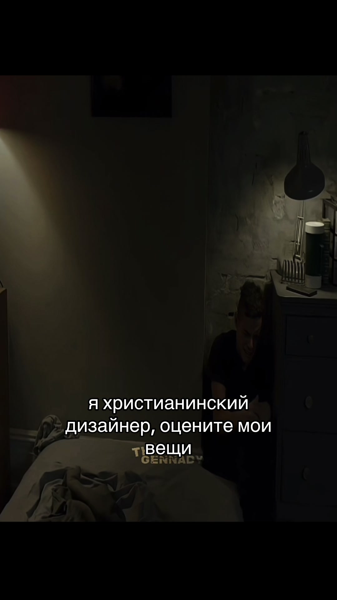 @тгк: serafim6s