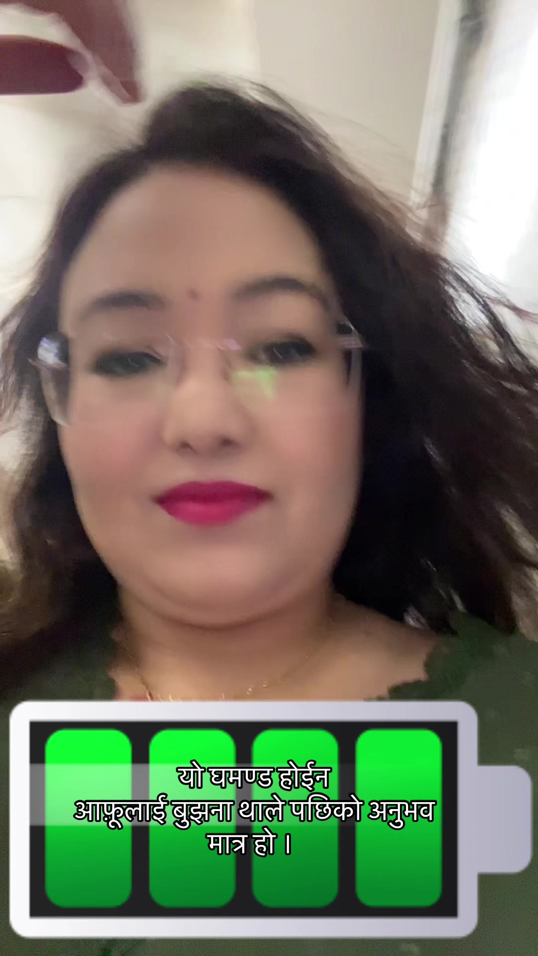 @Prema 💛🕉️🙏